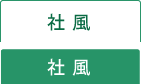 イベント情報